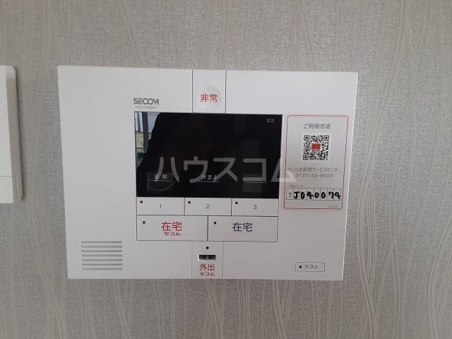 19/30 その他画像