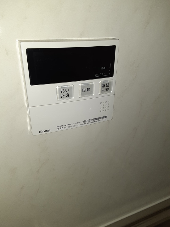 13/21 その他画像