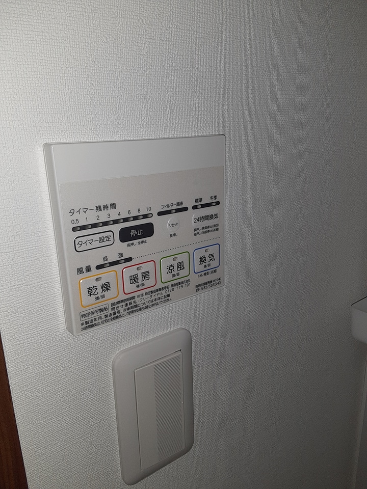 17/21 その他画像