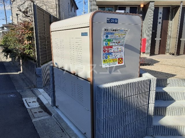 21/28 その他画像