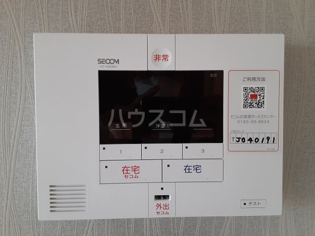 22/30 その他画像