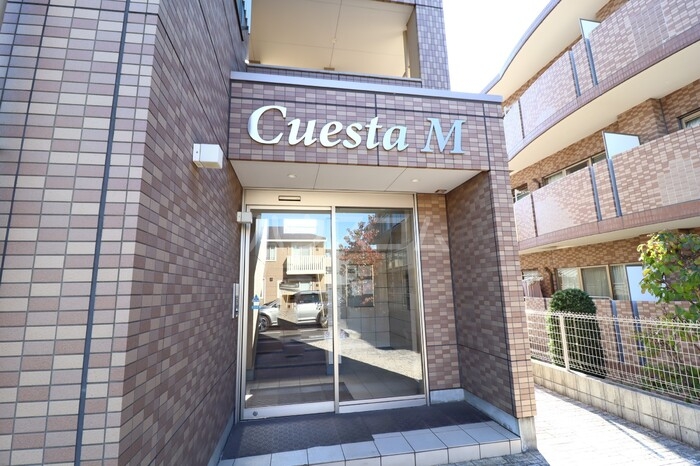 4/7 エントランス