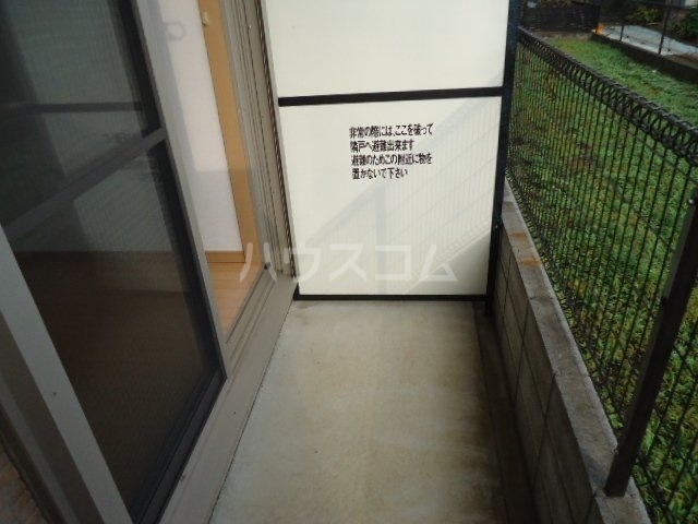 19/27 バルコニー