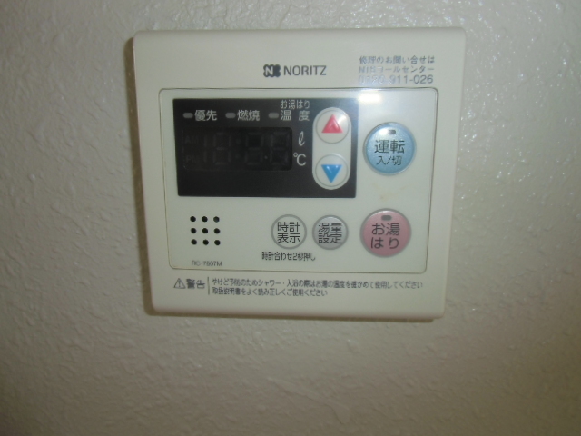 17/26 設備