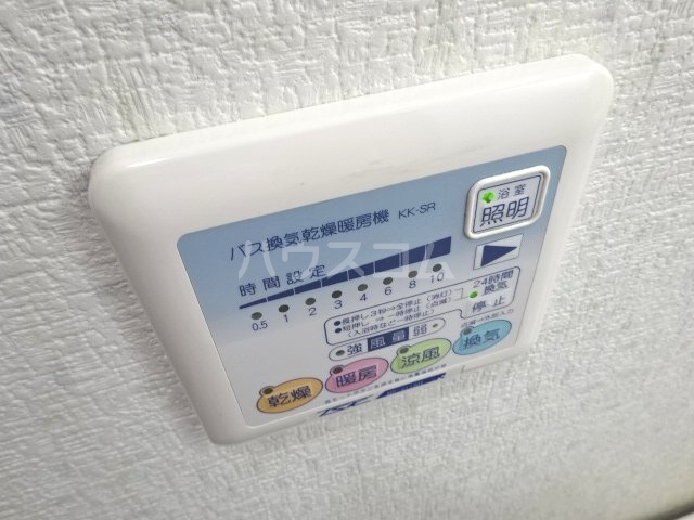 16/30 設備