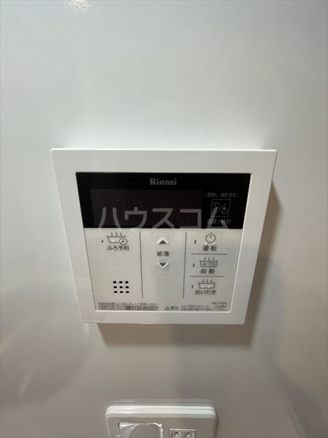 21/30 設備