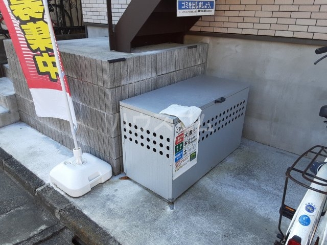 6/11 その他画像