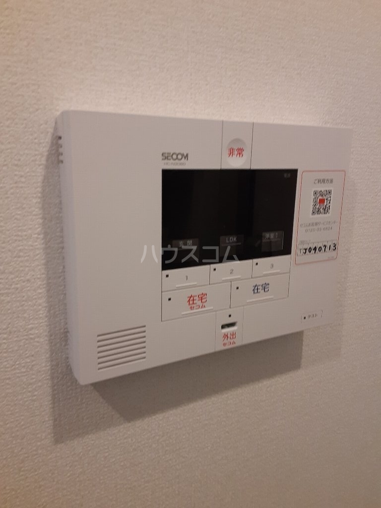 21/30 その他画像