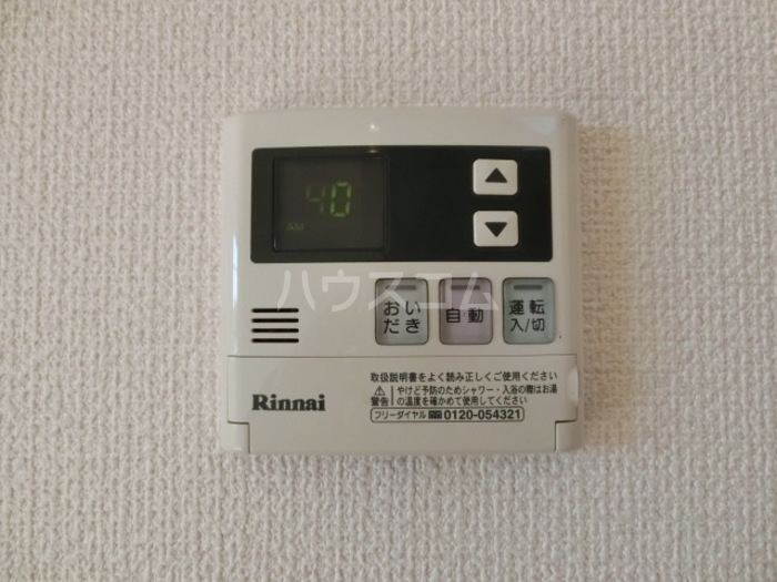 13/18 その他画像