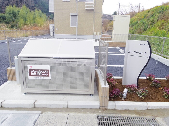 16/18 その他画像