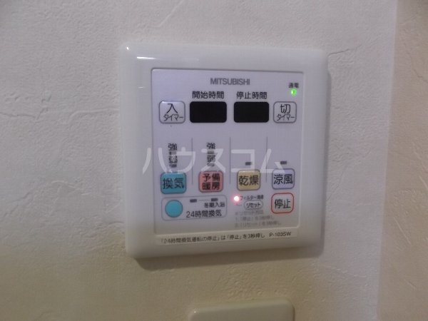 15/30 設備