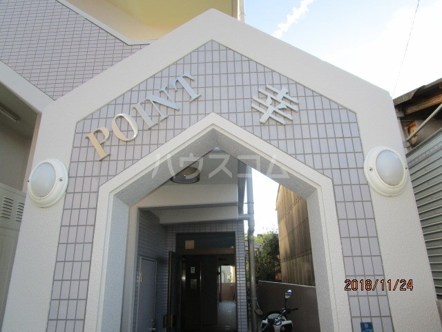 28/30 エントランス