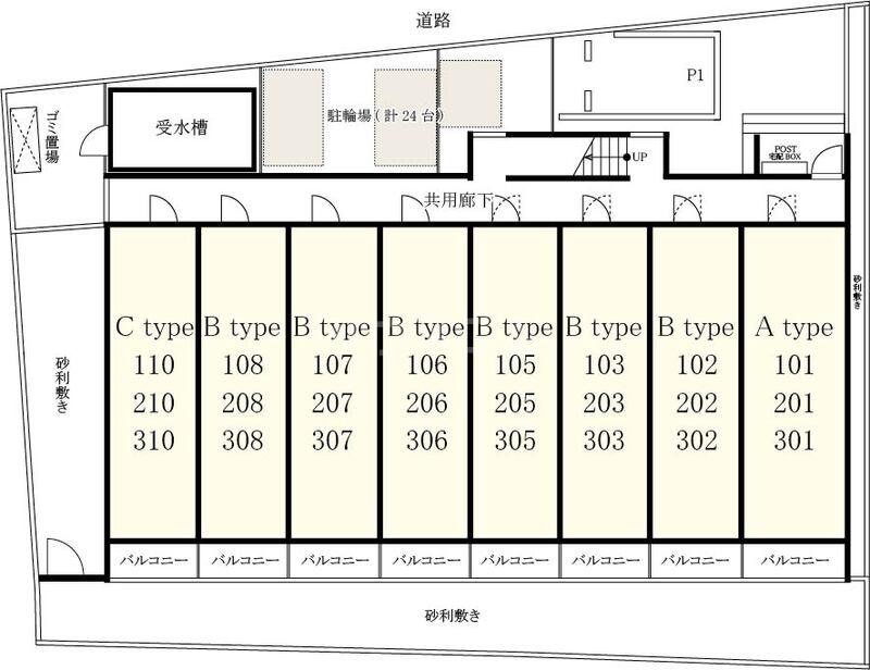 17/30 その他画像