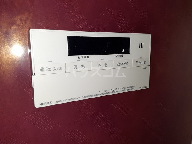19/30 設備