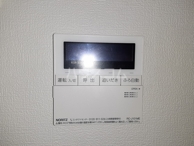 24/30 その他画像