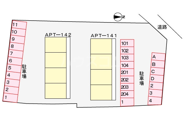 14/21 その他画像
