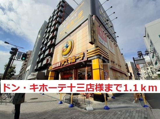 14/24 周辺