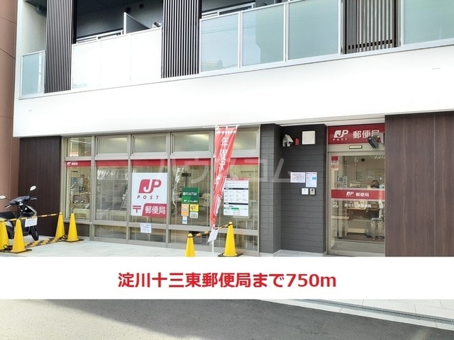 15/24 周辺