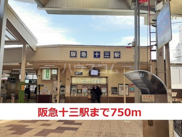 16/24 周辺