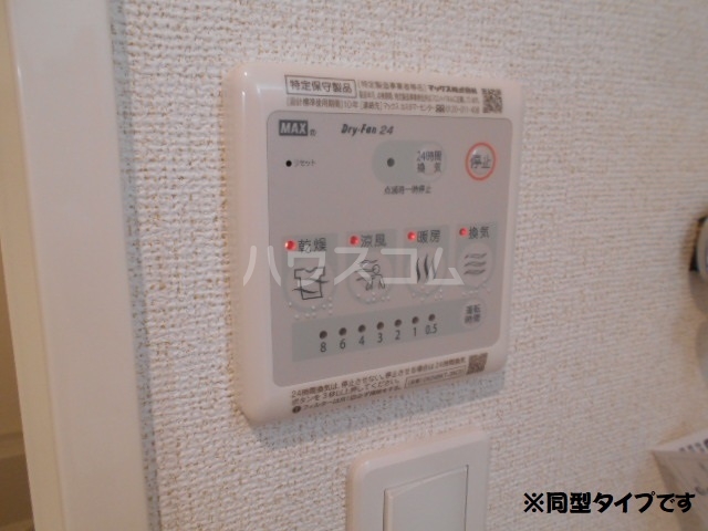 17/27 設備