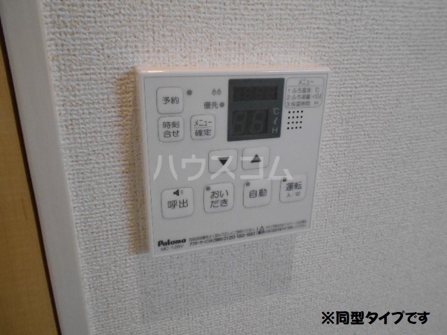 20/30 その他画像