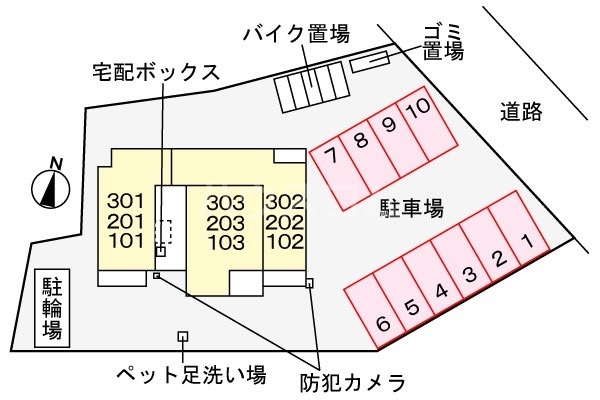 14/21 その他画像