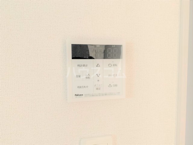10/24 設備