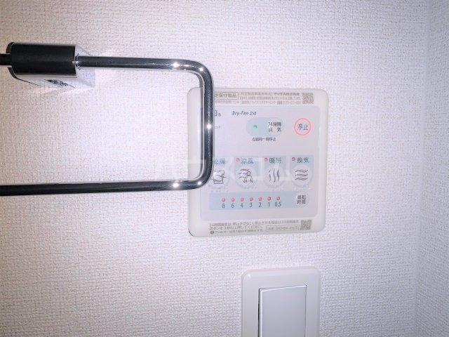 11/24 設備