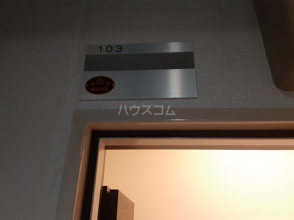 25/26 その他画像