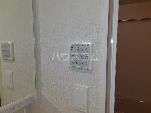 20/30 設備