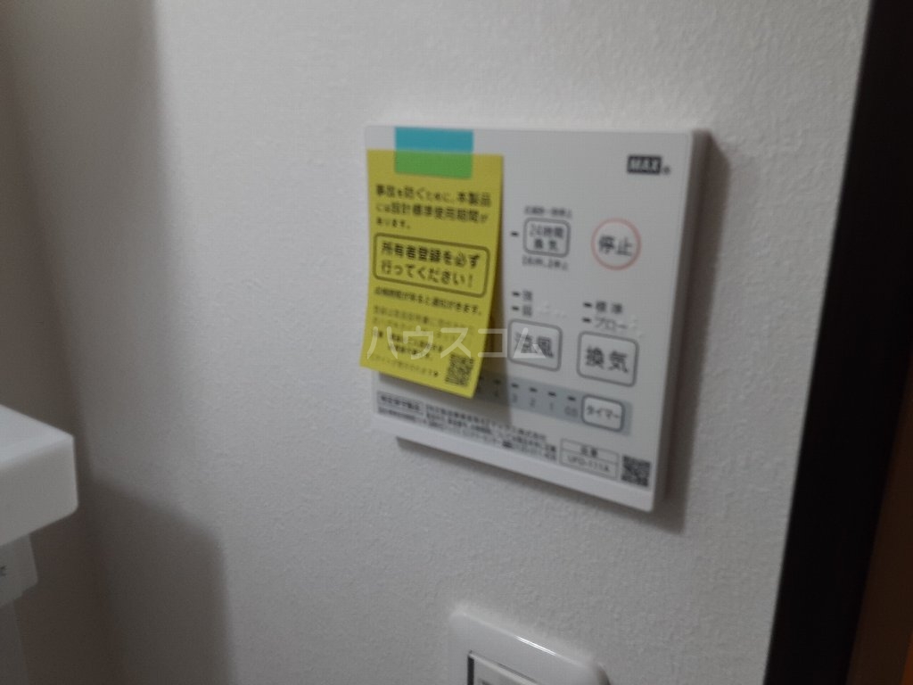 18/21 その他画像