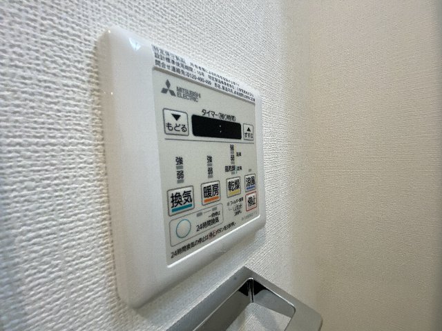13/30 設備