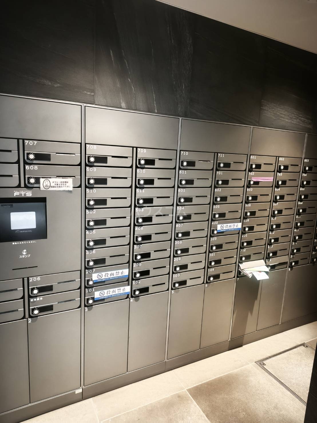 21/25 その他画像