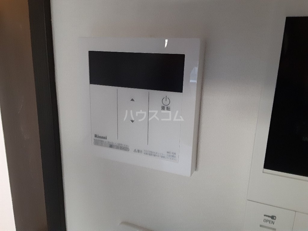 20/21 その他画像