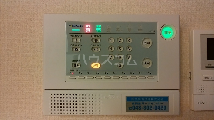 15/20 その他画像