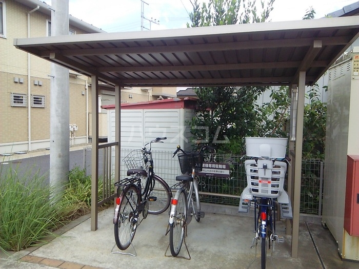 16/20 その他画像