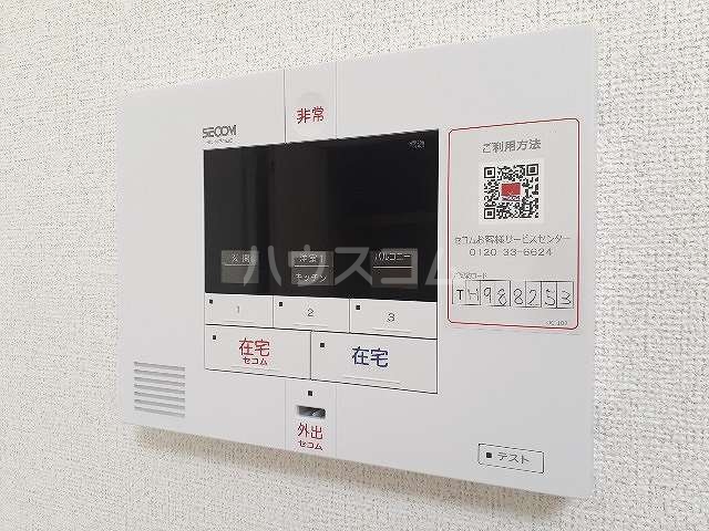10/21 設備