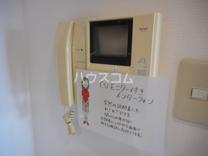 13/23 その他画像