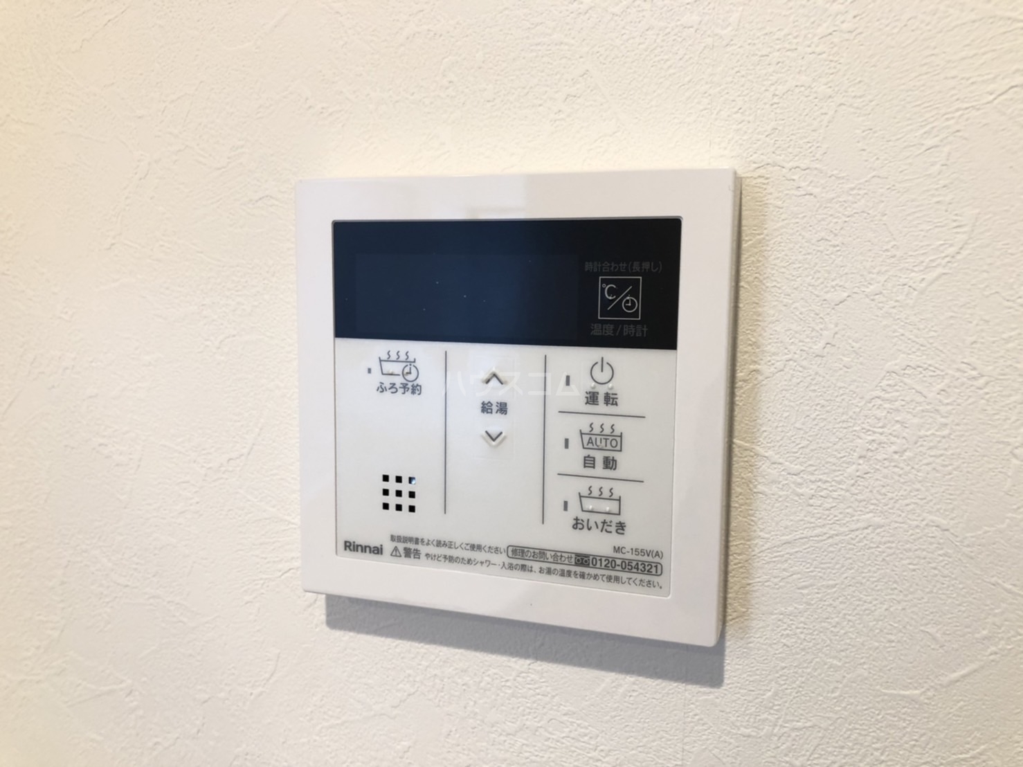 19/30 設備