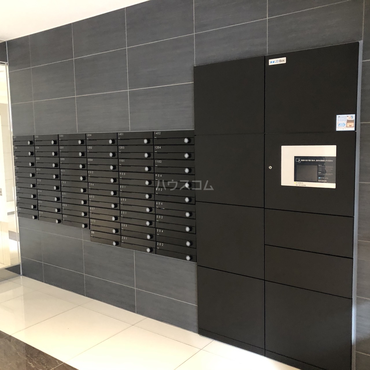 20/30 その他画像