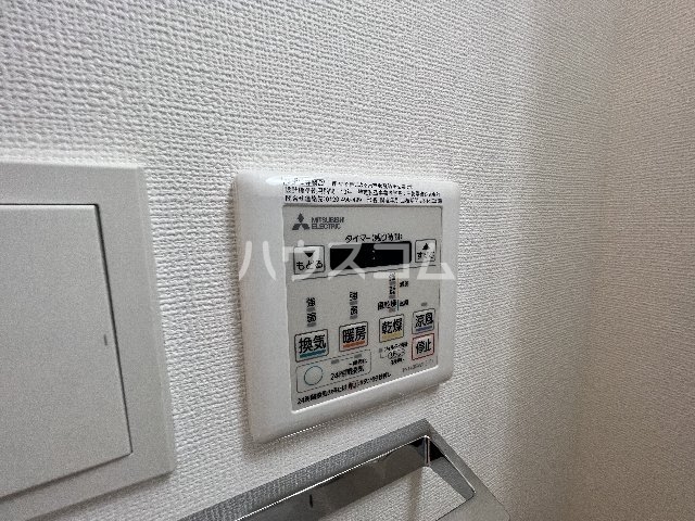 4/24 室内