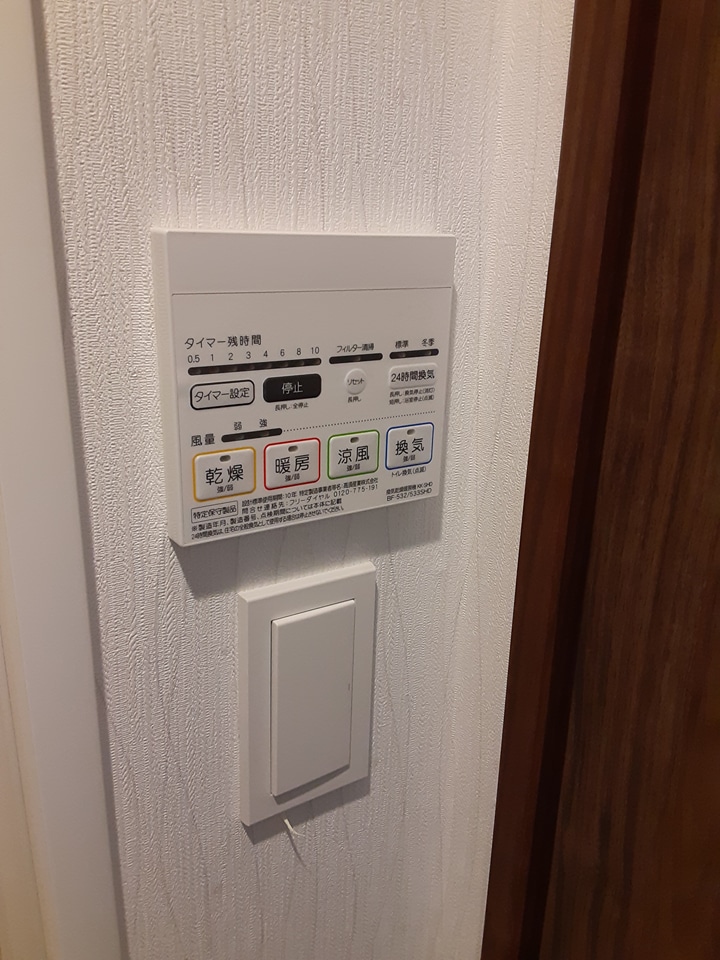 17/27 その他画像