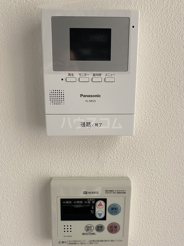14/20 その他画像