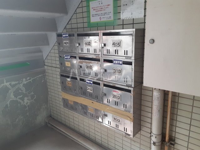 20/30 その他画像