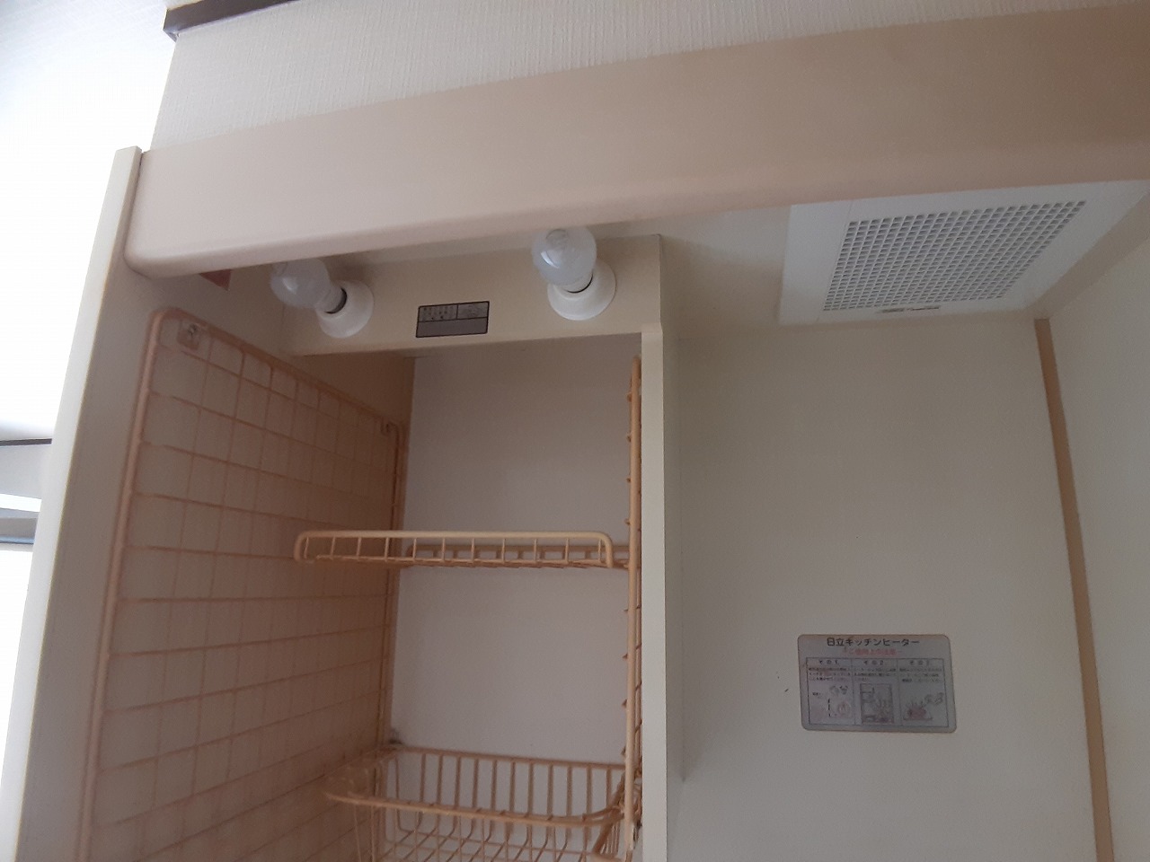 15/26 その他画像