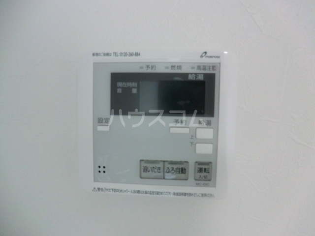 23/30 その他画像