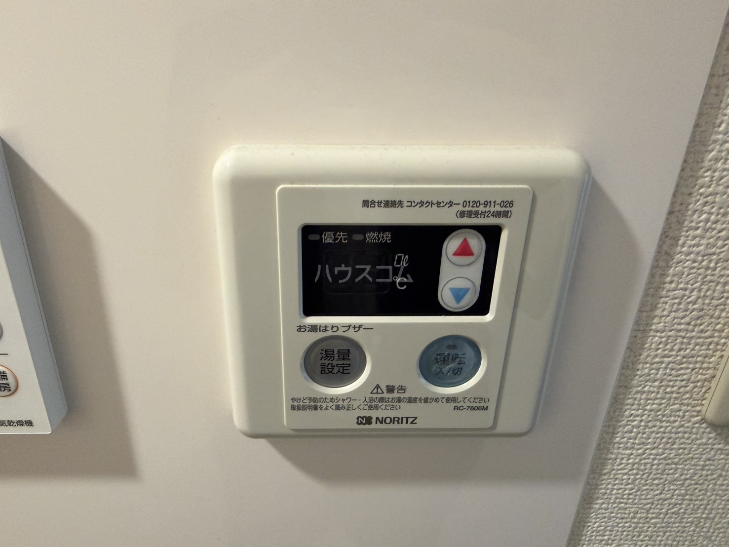 28/30 その他画像