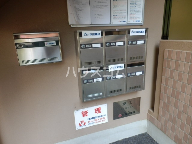 16/25 その他画像