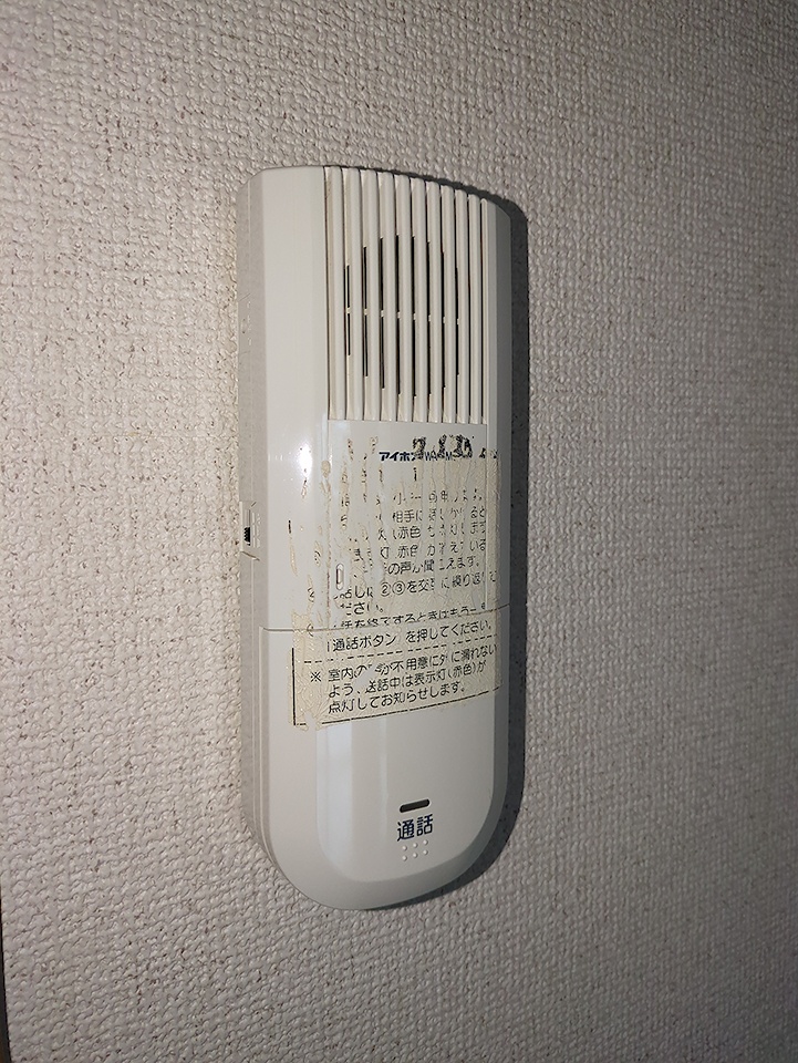 15/23 その他画像