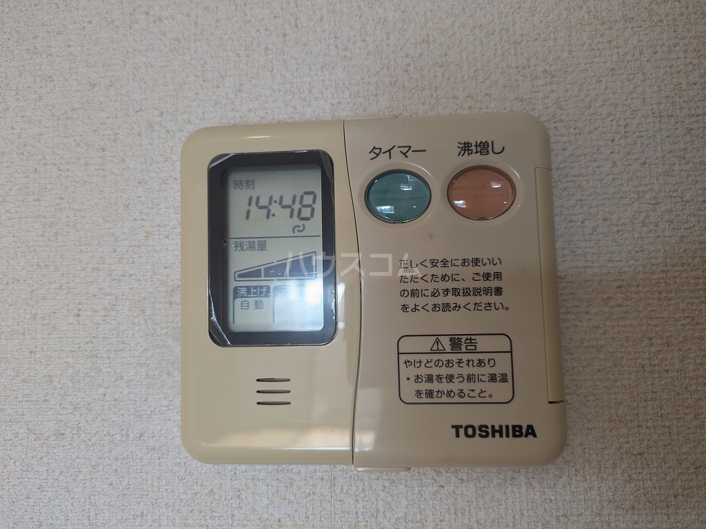 14/27 設備